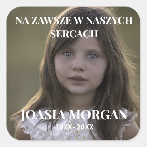 Kocham cię in Polish photo memorial Poland gift Square Sticker