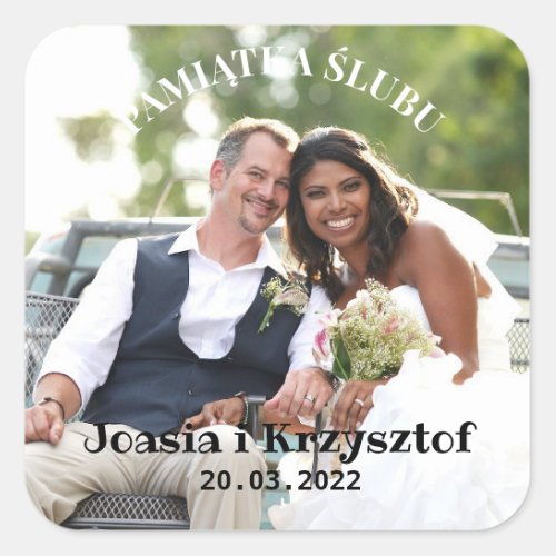 Kocham cię in Polish wedding memorial Poland gift Square Sticker