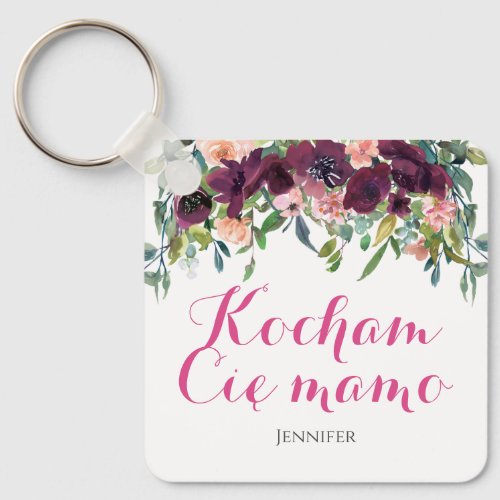 Kocham Cię mamo I love you mom in Polish Gift Keychain