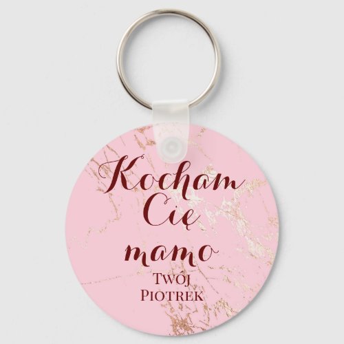 Kocham Cię mamo I love you mom in Polish Poland Keychain