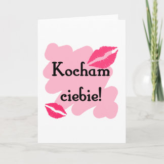 Kocham ciebie - Polish I love you Holiday Card