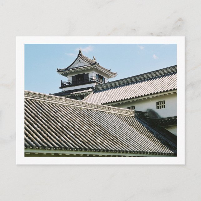 Kochi Castle: Japan Postcard (Front)