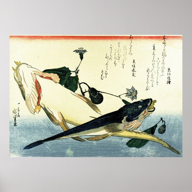 Kochi - Hiroshige's Colorful Japanese Fish Print (Front)