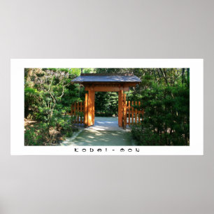 Kodai-mon Poster
