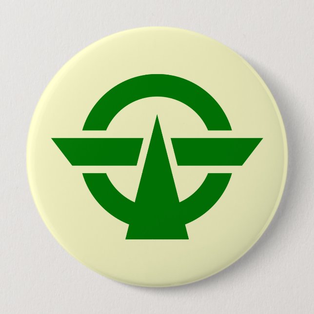 Kodaira, Tokyo, Japan Pinback Button (Front)