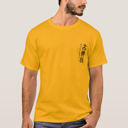 Kodenkan Jujitsu T_Shirt