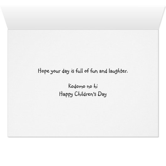 Kodomo No Hi Card - Children's Day Chinese - Golde (Inside Horizontal (Bottom))