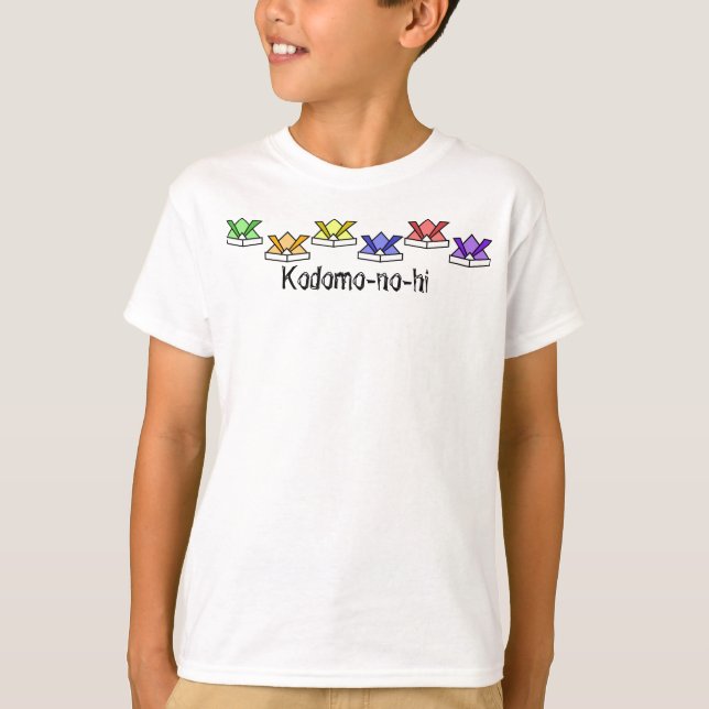 Kodomo-no-hi Colorful Samurai helmets T-Shirt (Front)