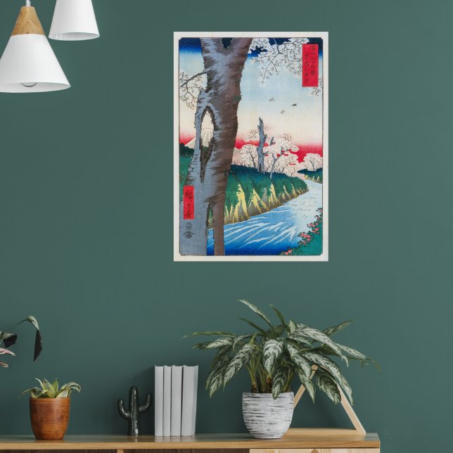 Koganei in Musashi Province | Hiroshige | Poster (Living Room 1)