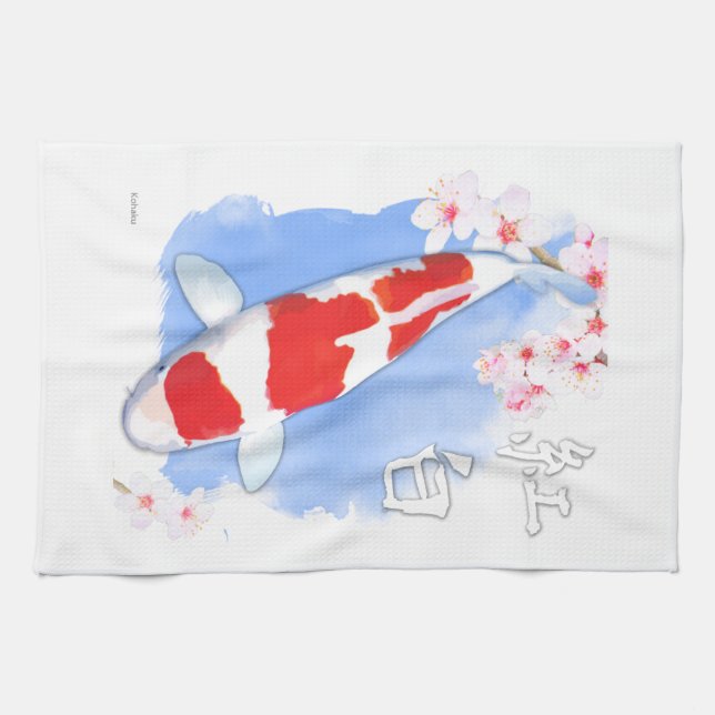 Kohaku Koi Kitchen Towel (Horizontal)