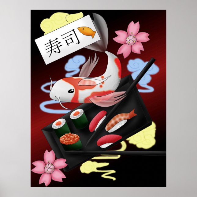 Koi 1 - Poster (Front)