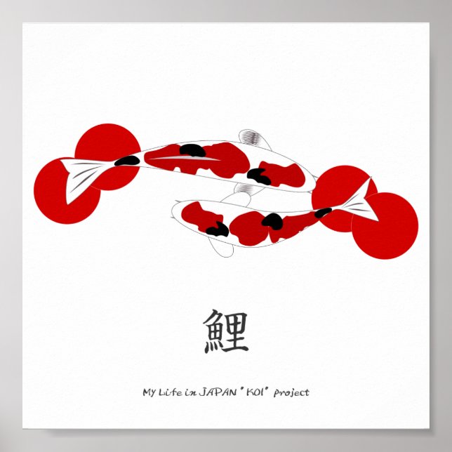 KOI And KANJI Poster (Front)