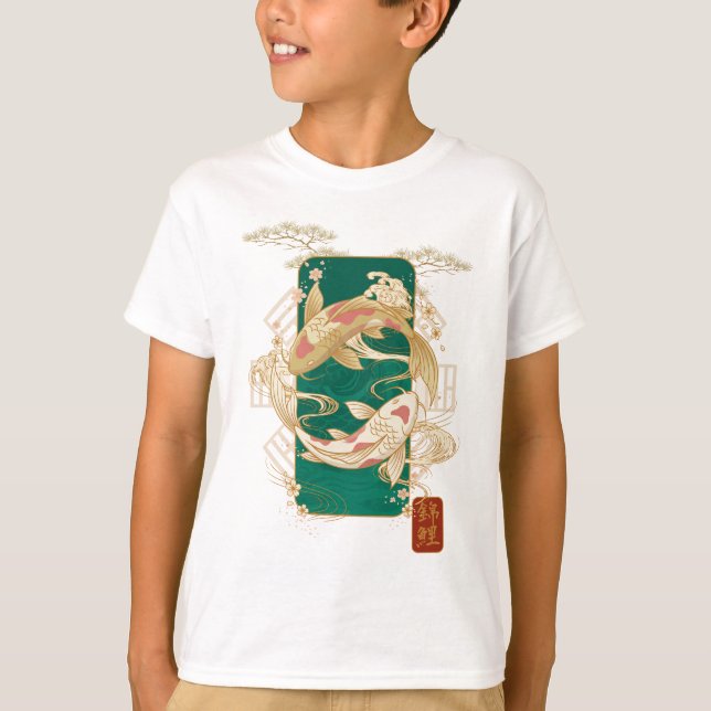 Koi Ascension T-Shirt (Front)