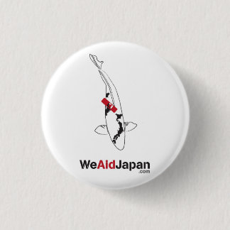 Koi Bandaid Botton 鯉バンドエイドボタン Button