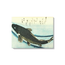 Koi (Carp) - Hiroshige's Japanese Fish Print