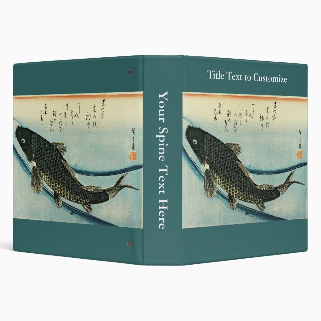 Koi (Carp) - Hiroshige's Japanese Fish Print Binder (Background)