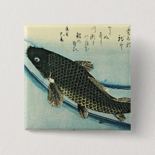 Koi (Carp) - Hiroshige's Japanese Fish Print Button