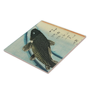 Koi (Carp) - Hiroshige's Japanese Fish Print Ceramic Tile