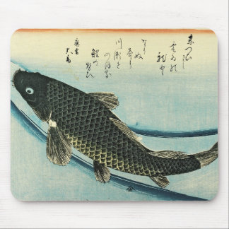 Koi (Carp) - Hiroshige's Japanese Fish Print Mouse Pad