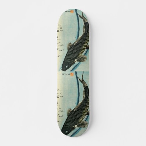 Koi Carp _ Hiroshiges Japanese Fish Print Skateboard Deck