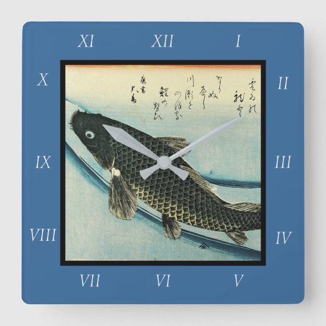 Koi (Carp) - Hiroshige's Japanese Fish Print Square Wall Clock (Front)