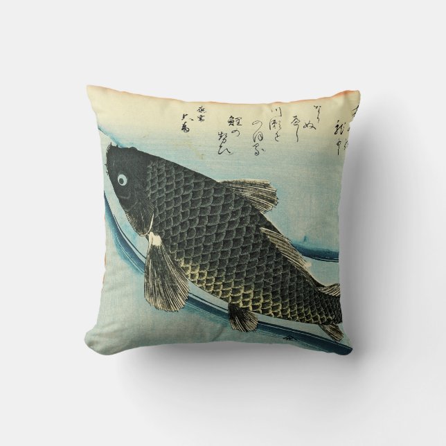 Koi (Carp) - Hiroshige's Japanese Fish Print Throw Pillow (Front)