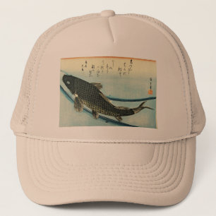 Koi (Carp) - Hiroshige's Japanese Fish Print Trucker Hat
