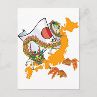 Koi Dragon Postcard