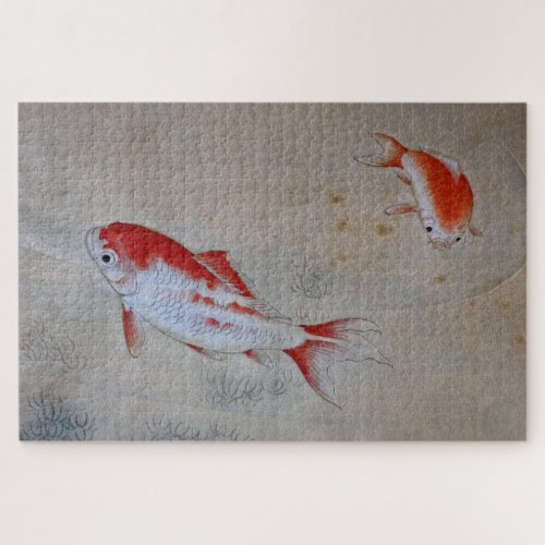 Koi Fish _ Antique Master Art China Jigsaw Puzzle