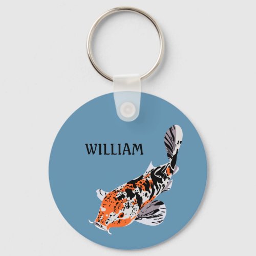 Koi Fish Illustration Orange and Blue Personalized Keychain