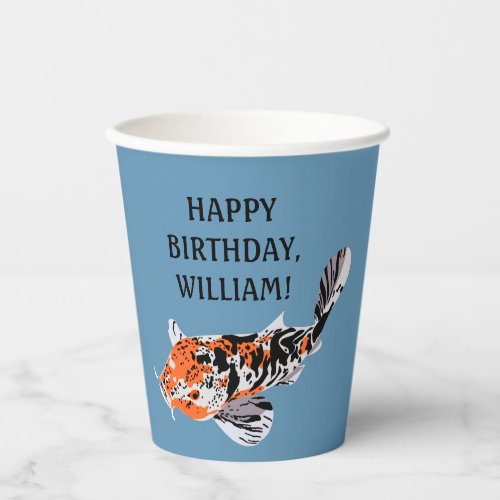 Koi Fish Illustration Orange Blue Birthday Party Paper Cups