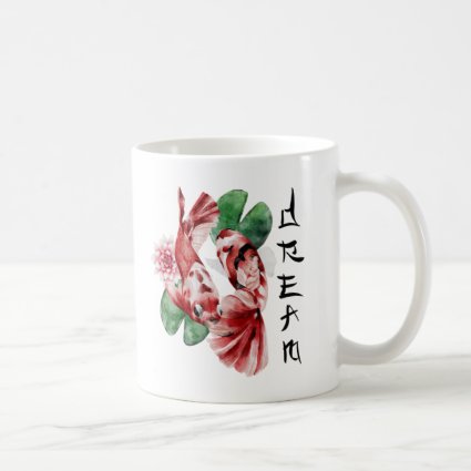 Koi Fish Japanese Style Script Oriental Art