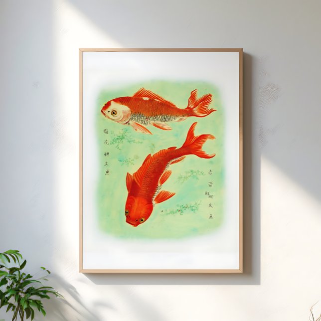 Koi Fish Vintage Japanese Art Poster (Creator Uploaded)