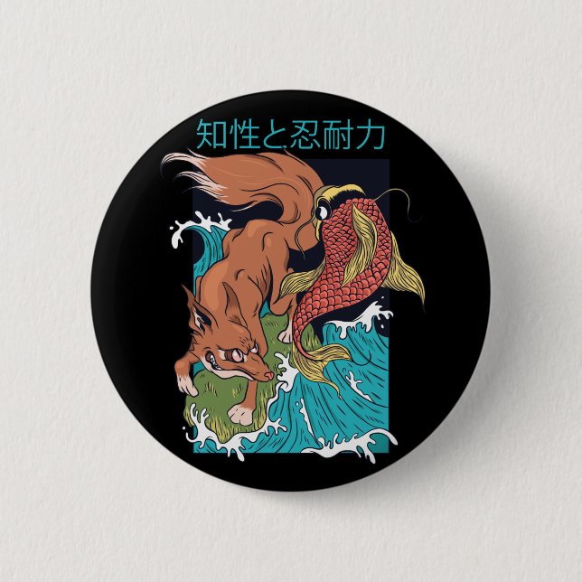 Koi Fish with Fox Japanese Style Design Button (Front)