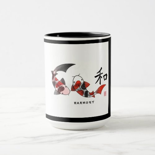 Koi Fish with Harmony Character Ceramic  Mug