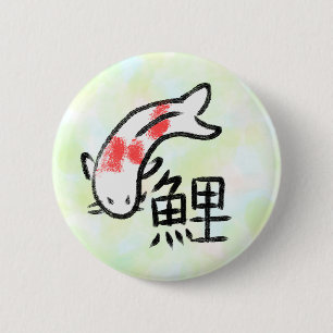 Koi Fish with Kanji Button