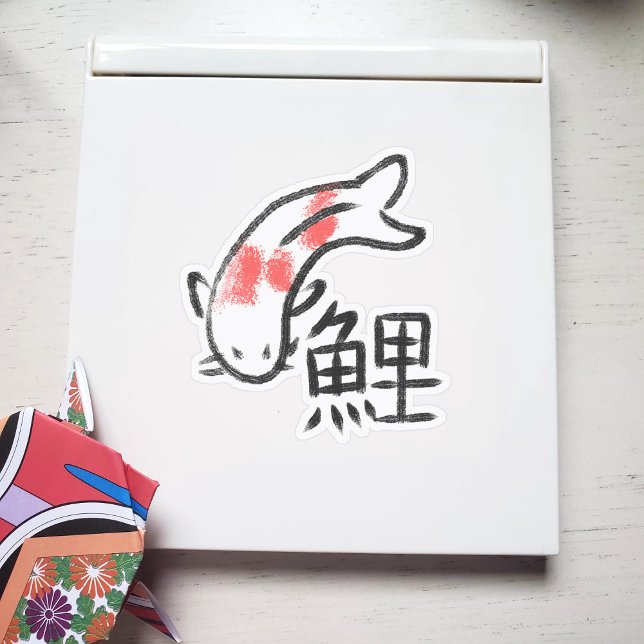Koi Fish with Kanji Sticker (Creator Uploaded)