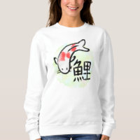 Koi Fish with Kanji Sweatshirt