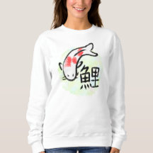 Koi Fish with Kanji Sweatshirt