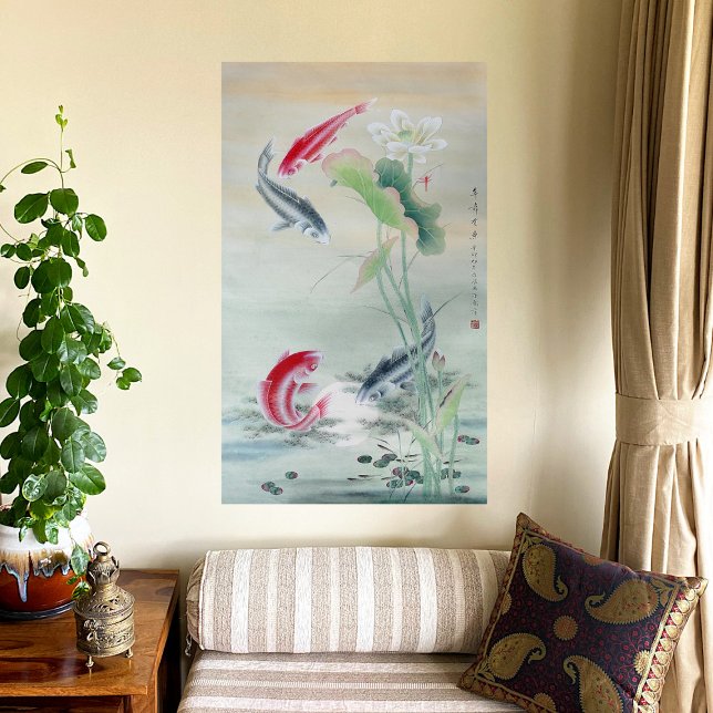 Koi Fish with Lotus Poster (Creator Uploaded)