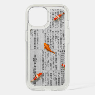 Koi Newspaper iPhone Case