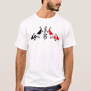KOI - Nishikigoi Bekko white red black 3 T-Shirt