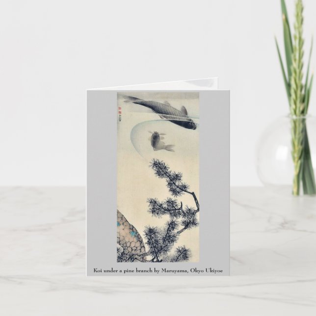 Koi under a pine branch by Maruyama, Okyo Ukiyoe Card (Front)