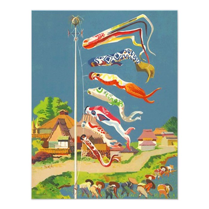 KOINOBORI STREAMERS CHILDREN'S DAY INVITATIONS