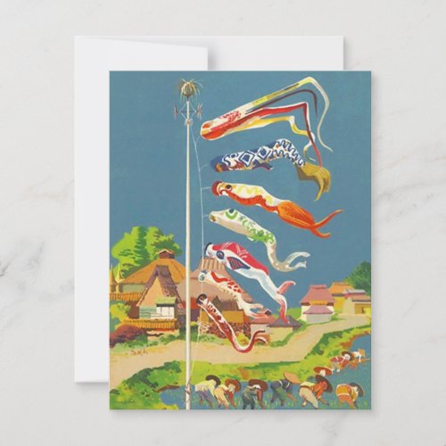 KOINOBORI STREAMERS CHILDREN'S DAY INVITATIONS