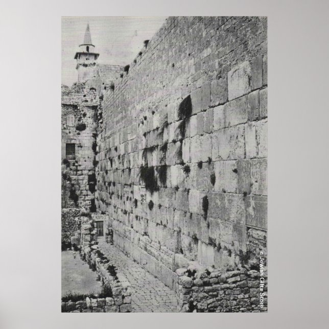 KOISEL - 1870 - WAILING WALL - ISRAEL - POSTERS (Front)