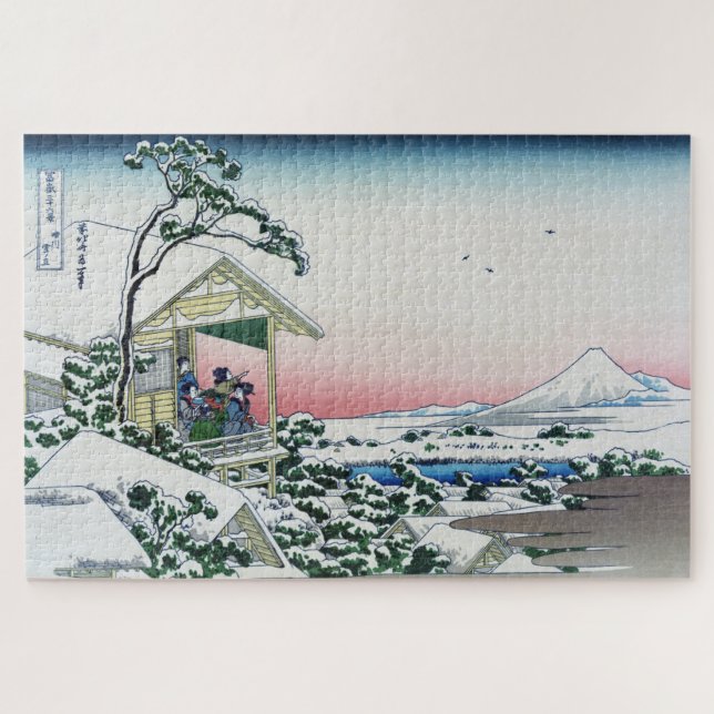 Koishikawa Tea House View Mt. Fuji by Hokusai  Jigsaw Puzzle (Horizontal)