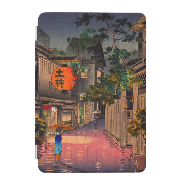 Koitsu - Evening at Ushigome iPad Mini Cover (Front)