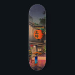Koitsu - Evening at Ushigome Skateboard<br><div class="desc">Evening at Ushigome / Jinrakuzaka at Ushigome / Kagurazaka at Ushigome - Tsuchiya Koitsu,  Woodblock color print,  1939.</div>