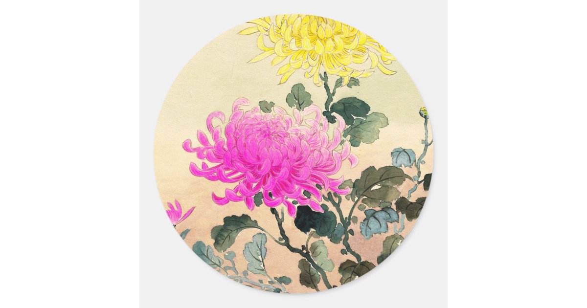 Koitsu Tsuchiya Chrysanthemum Japanese Flowers Art Classic